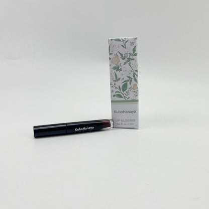 KuboHanayo  Make-up, Pout Lip Oil, Nourishing Tinted Lip Oil, High Shine, Non-Sticky Finish, Vegan & Cruelty-Free, Red