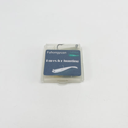 Fuhongyuan  Lures for hunting , Well-Made Easy Catching Lures for Family Fishing