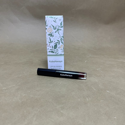 KuboHanayo  Make-up, Pout Lip Oil, Nourishing Tinted Lip Oil, High Shine, Non-Sticky Finish, Vegan & Cruelty-Free, Red
