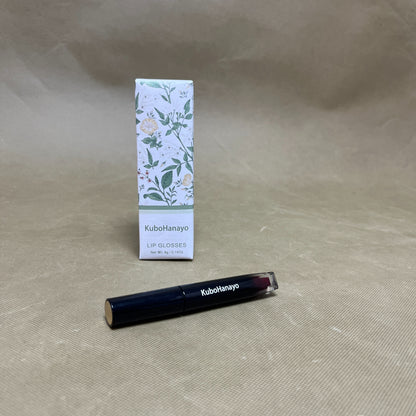 KuboHanayo  Make-up, Pout Lip Oil, Nourishing Tinted Lip Oil, High Shine, Non-Sticky Finish, Vegan & Cruelty-Free, Red