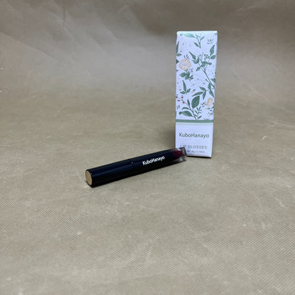 KuboHanayo  Make-up, Pout Lip Oil, Nourishing Tinted Lip Oil, High Shine, Non-Sticky Finish, Vegan & Cruelty-Free, Red