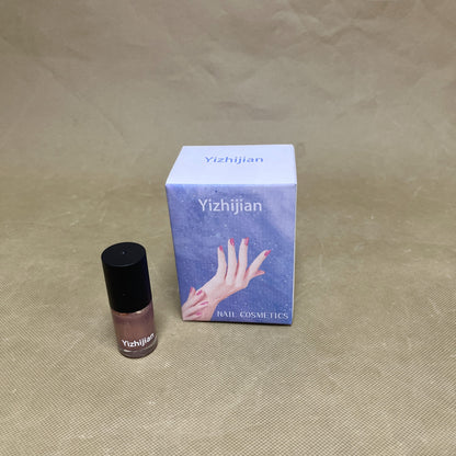 Yizhijian  Nail cosmetics,Nail Polish, Quick Dry, UV Cure Gel for DIY Manicure at Home