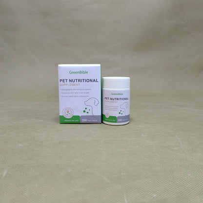 GreenBible  Vitamins for pets ,Dogs Multivitamin Chewable ,for Dogs Skin Coat Heart Brain Eyes Immune Support