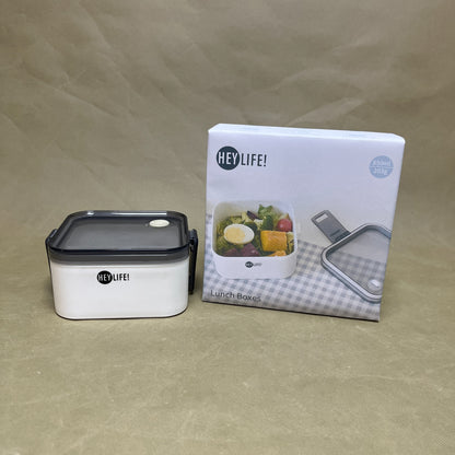 HEY LIFE!  lunch boxes,2-Compartment Lunch Containers,Drop-Proof, Dishwasher Safe,Leak-Proof Bento Box