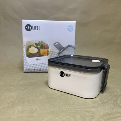 HEY LIFE!  lunch boxes,2-Compartment Lunch Containers,Drop-Proof, Dishwasher Safe,Leak-Proof Bento Box