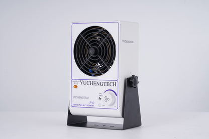 YUCHENGTECH     Static electricity eliminators ,Anti-Static Ionizer Machine,  Adjustable Wind Speed Electricity Elimination Fan
