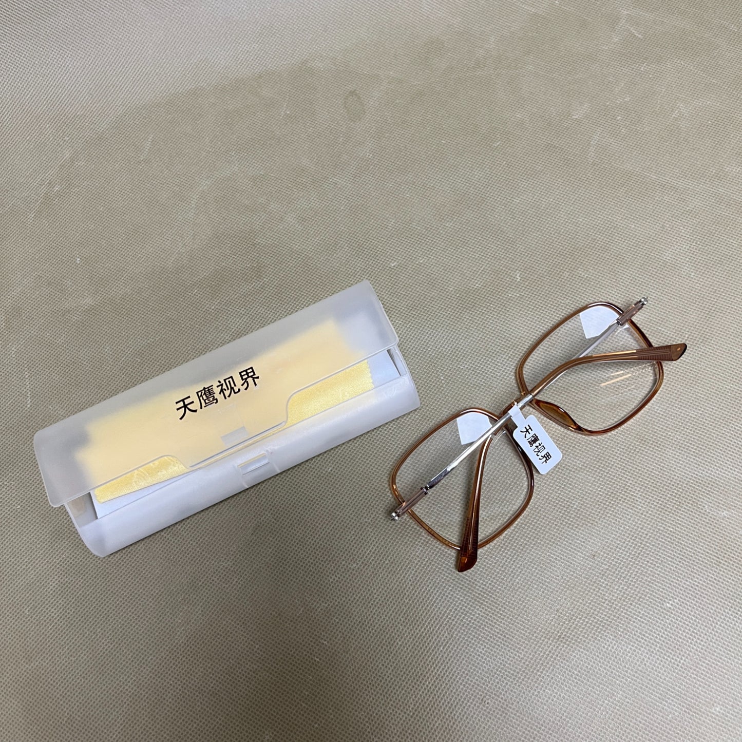 Eyeglasses , Non-Prescription Clear Lens Metal Frame Fashion Eyewear for Women Men